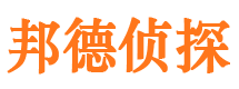 延安市婚姻调查